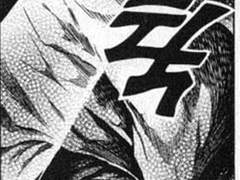 백령산 동굴에서 04