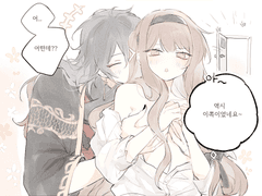 가슴을 만져야 나갈수있는 방