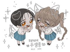 설정 언제 다듬지 ,,,.