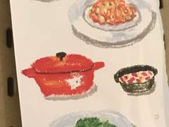 한국에서 왔습니다! (6)