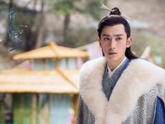 [무사무거] 전하의 하룻밤을 주십시오, 세 번째