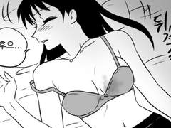 고양이 찾기 36화