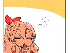 아벨리아 러닝로그