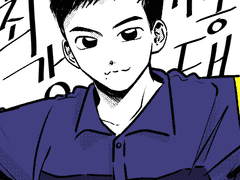 2019 비투비 팬아트 로그