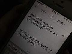 [백경지안] I will never not think about you.