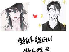 누가 떡커에서 후관이랑 관통이 나죠?