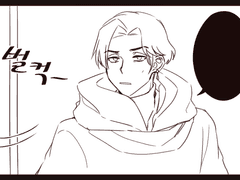 [고대인 트리오]낙서1