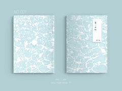 레디메이드 표지 No. 001 물-보라
