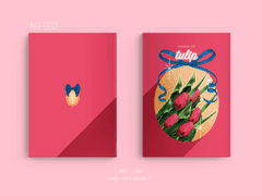 레디메이드 표지 No. 002 tulip