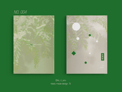 레디메이드 표지 No. 004 초록빛 (분양완료🥰)