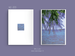 레디메이드 표지 No. 005 일렁이는 여름 (예약완료)