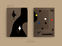 레디메이드 표지 No. 012 러브 메모