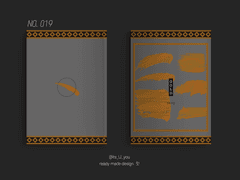 레디메이드 표지 No. 019 GOLD