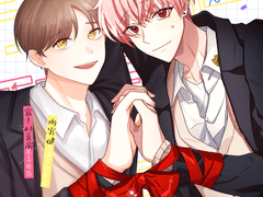 [키엔/타케루] ♥ 돌발성 파렴치 증후군 ! ~내 성적표를 부탁해~