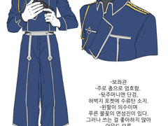 지크하트+루퍼스