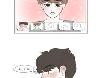 온라인 수업하는 국뷔