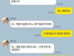 오작교가 아닌 육교