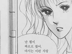 [킴주] 킴은 눈만 나쁘다