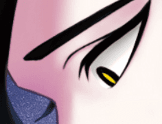 치트패치 키스북 일러