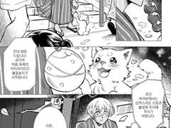 [오키아무+아카아무] 축제