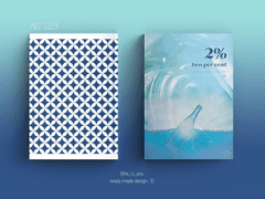 레디메이드 표지 No. 023 2%