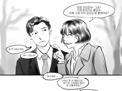 17시목여진 여진시목