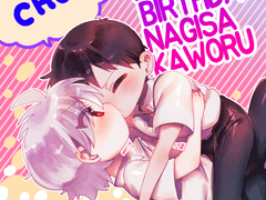 20200913 나기사카오루 생일