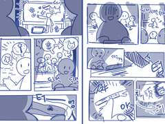 컷 분할 교실 스터디 로그