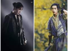 신수 용권 보 * 소범이