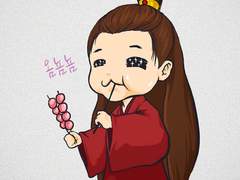 [마도조사] 명결온조-탕후루