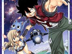 마시마 히로 원작 『EDENS ZERO』 게임화 결정! 본인이 출연하는 TGS 방송에서 정보해금