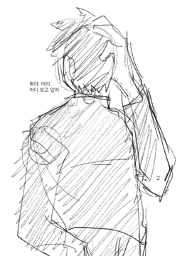 짜잔, 살아있습니다!