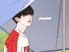 인더슙진 애옹 모음