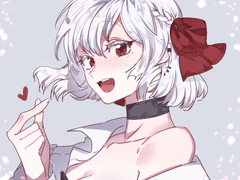 라스트리세리/L'astre y chéri (오프레 ver.) 프로필