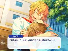 재개 성장을 보여줘 하이터치 감상타래 백업