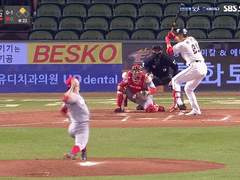 09.17(목) 18:30KBO SK vs NC (라인업 분석 예정)