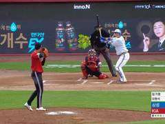 09.17(목) 18:30KBO 삼성 vs KIA (라인업 분석 예정)
