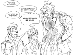 마도대전조 낙서