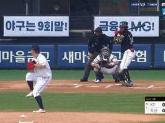 09.17(목) 18:30KBO KT vs 두산 (라인업 분석 예정)