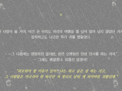 Does Mr.Philemon have a daughter?