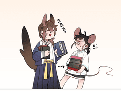 -첫번째 동물의 이야기-