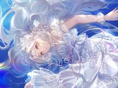 도리아·汐海聆音 디자이너 잔영 스토리 번역