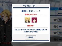 [번역]레오나르드 라이트 Jr. P스토리-악수하고 싶어......!