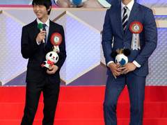 [오타니뉴] 制球