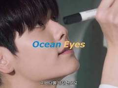 바다를 사랑한 소년