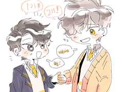 엄지하 & 엄지상