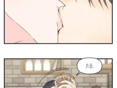 [꿈 같은 거짓말] 38화 업데이트