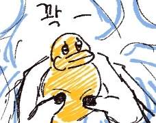 인어한마리팝니다/선제/쿨거환영