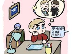 본즈커크 미래계획