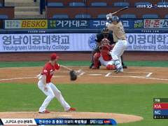 09.18(금) 18:30KBO 삼성 vs KIA (라인업 분석 예정)
